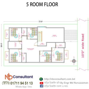 Floor Plan In Bangladesh 9 ৫ রুমের ১ ইউনিট ফ্লোর প্ল্যান