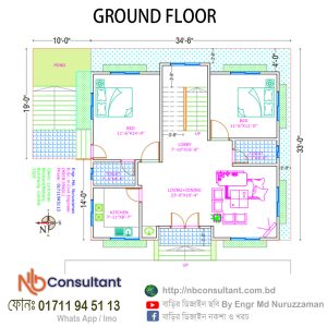 ৩রুমের ১ ইউনিট ফ্লোর প্ল্যান​