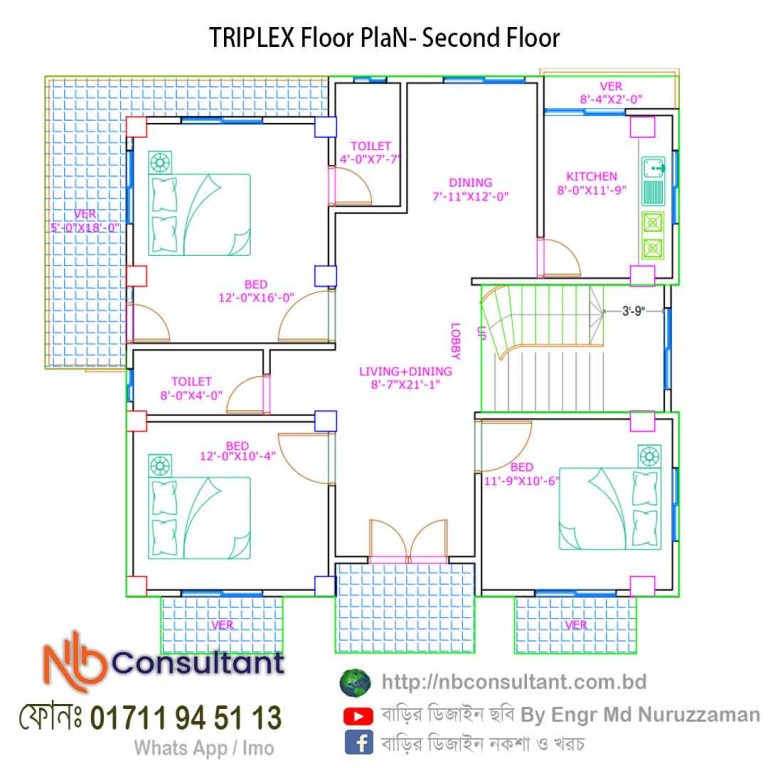 Triplex Building In BD ত্রিপ্লেক্স বাড়ির প্লান ডিজাইন 2026